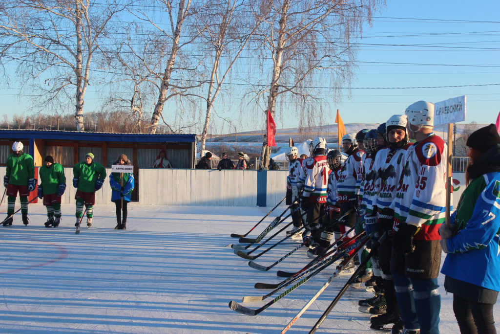 В день Всероссийского дня хоккея в Альшеевском районе состоялось открытие хоккейного сезона
